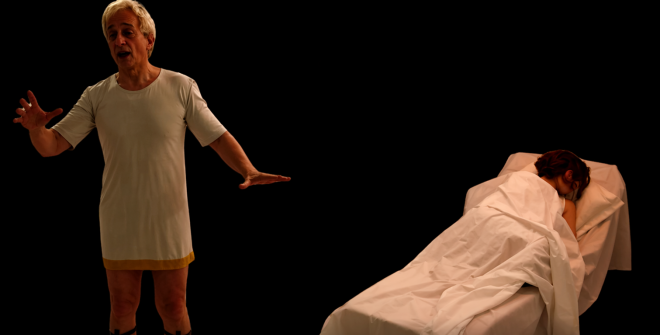 El largo sueño de Úrsula