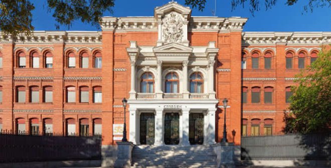 Centro Superior de Estudios de la Defensa Nacional