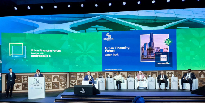 II Foro de Di&aacute;logo de Ciudades &Aacute;rabe-Europeas