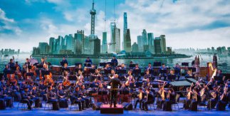Concierto folclórico La Odisea de Shanghái · El Bund, a cargo de la Orquesta de música tradicional china de Shanghái