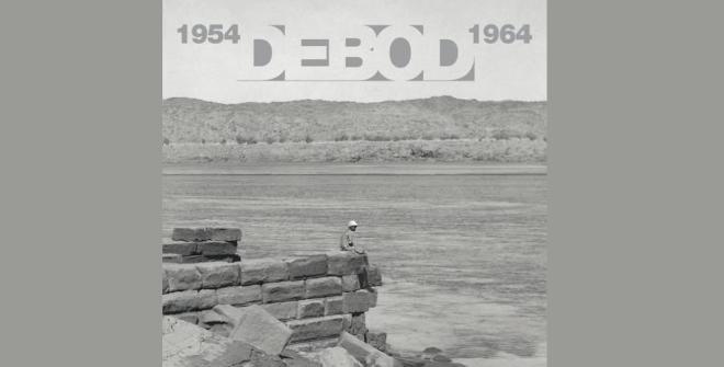 Debod 1954-1964