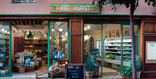 kiki market chueca 1
