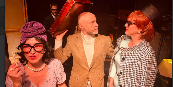 FURIA: Unidad de intervención rápida