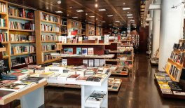 Centre Cultural - Librería Blanquerna