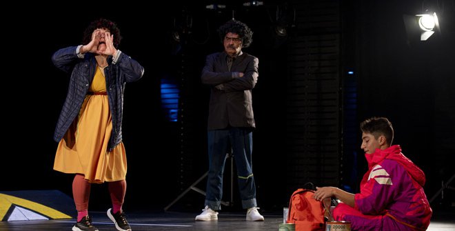 SUMAR, archivos del fracaso