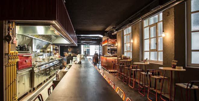 Arallo Taberna
