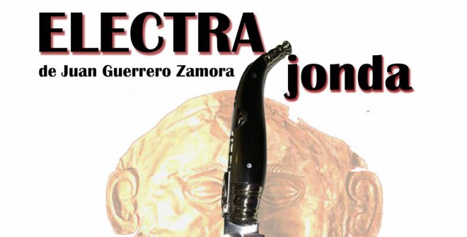 Electra jonda, de Juan Guerrero Zamora