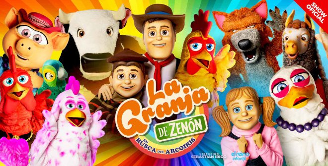 La Granja de Zenón. En busca del arcoíris