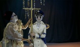 Naufus Ramírez-Figueroa, Lugar de consuelo, 2020. Depósito indefinido de la Fundación Museo Reina Sofía, 2022 (Donación de Francesca Thyssen-Bornemisza)