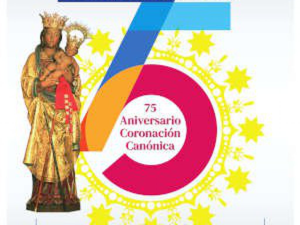 Cartel oficial Santa María la Real de la Almudena ‘23 © Archidiócesis de Madrid