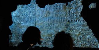 Soy Asurbanipal, rey del mundo, rey de Asiria