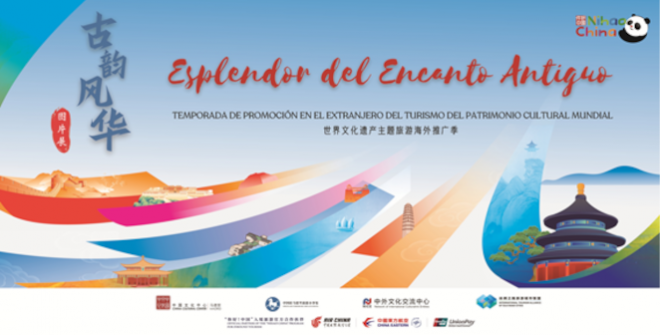 Esplendor del encanto antiguo