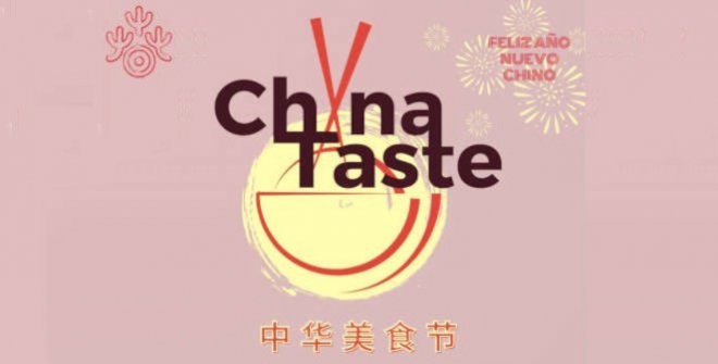 China Taste 2024