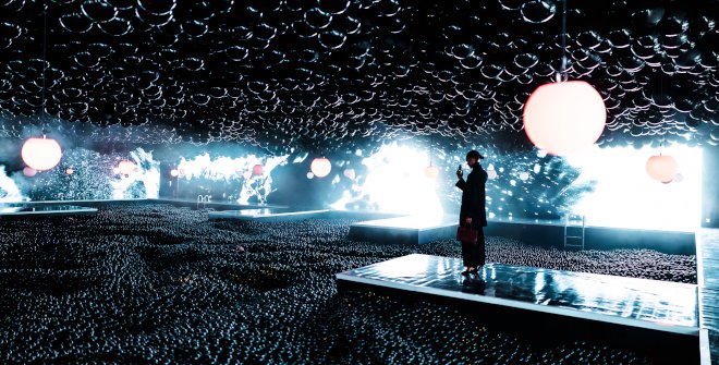 Euphoяia – Art is in the Air