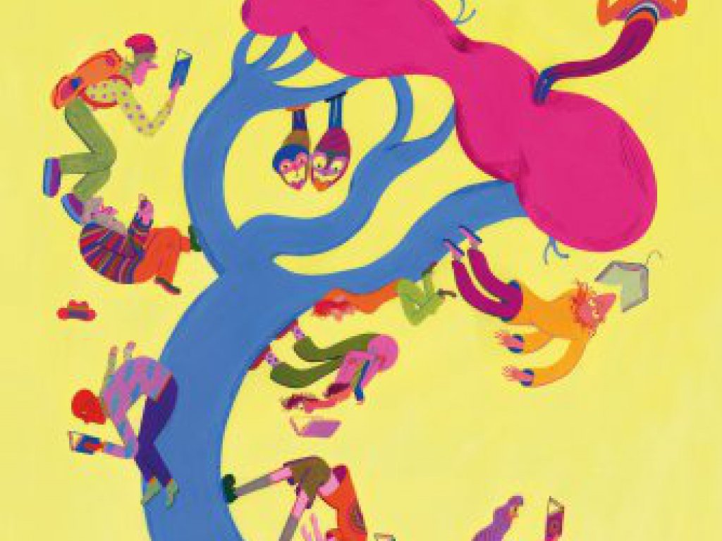 Feria del Libro de Madrid - Cartel 2026